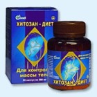 Хитозан-диет капсулы 300 мг, 90 шт - Жуков